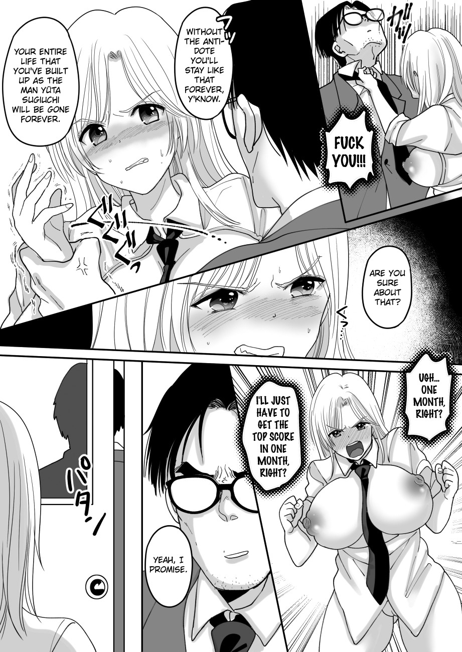 Hentai Manga Comic-Documentary of a Superior Coworker's Feminization-Read-15